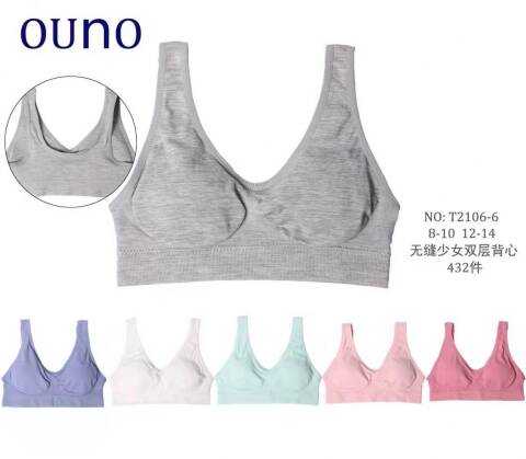 Topy dziecięce T2106-6 Mix kolor 8-14 1