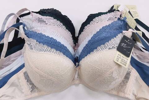 Biustonosze damskie 1567 Mix kolor B 1