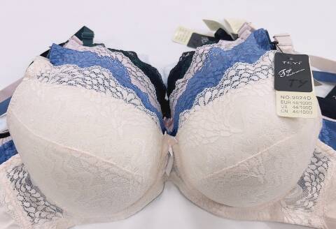 Biustonosze damskie 1570 Mix kolor D 1