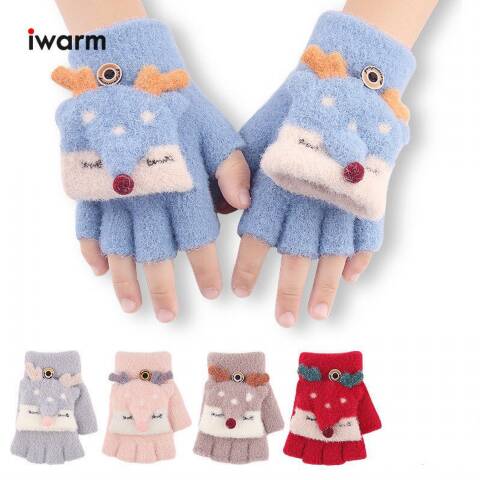 Rękawiczki dziewczęce 2948 Mix kolor Standard