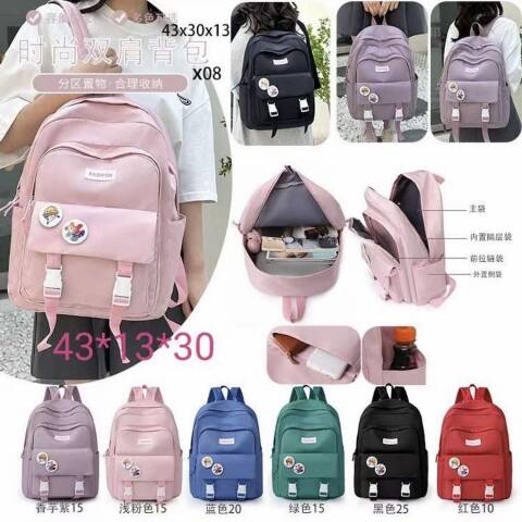 Plecak dziezęce 3298 Mix kolor Standard 1