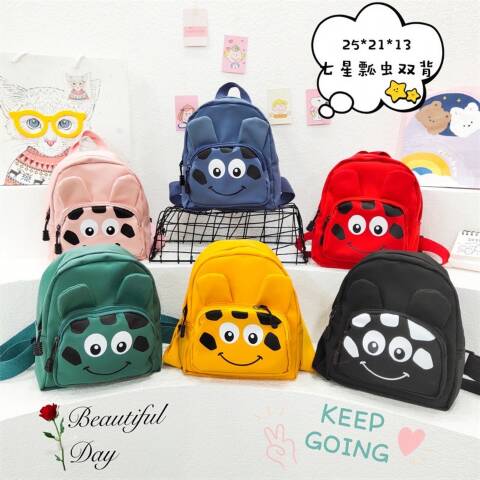 Plecak dziezęce 3299 Mix kolor Standard