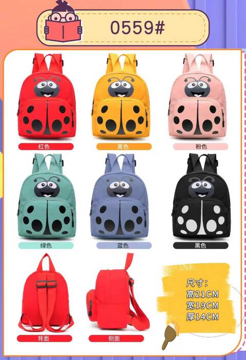 Plecak dziezęce 0559 Mix kolor Standard