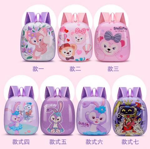 Plecak dziezęce 3306 Mix kolor Standard