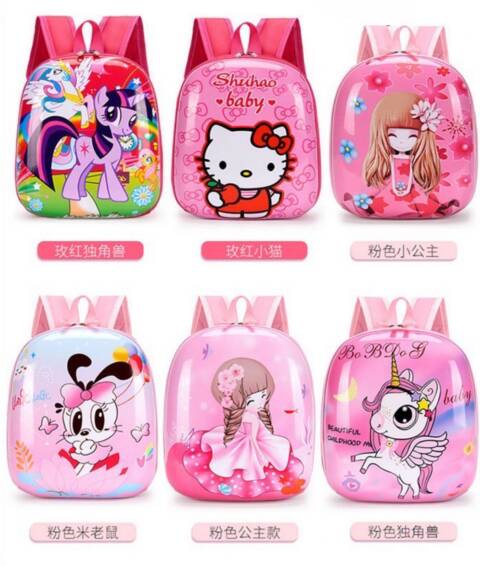 Plecak dziezęce 3307 Mix kolor Standard