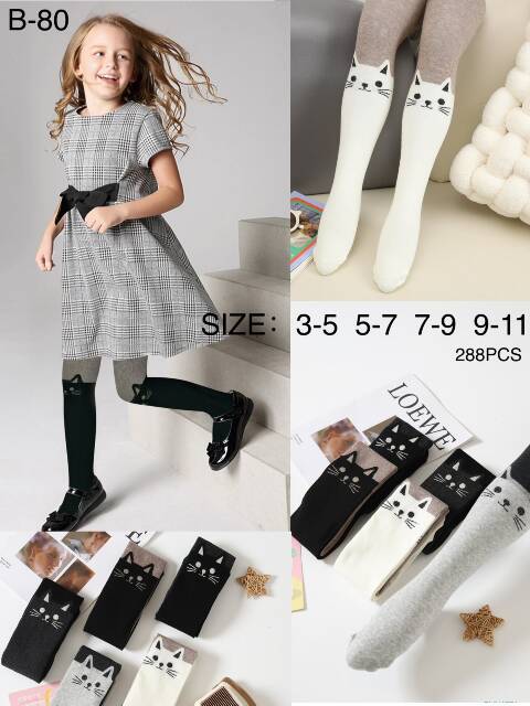 Rajstopy dziewczęce B-80 Mix kolor 3-11 1