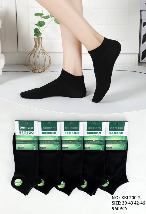 Rajstopy dziewczęce KBL200-2 1 kolor 39-46 1