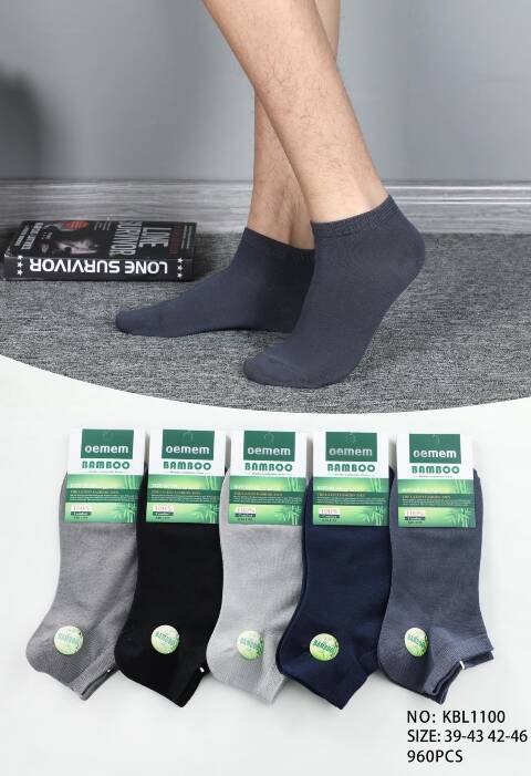 Skarpety męskie KBL1100 Mix kolor 39-46