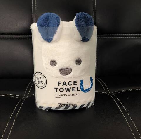 Ręcznik 0938 Mix kolor 35X75 1