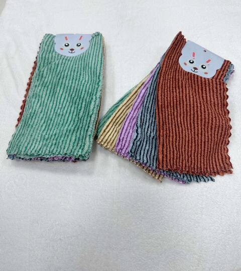 Ręcznik 1469 Mix kolor Standard 1