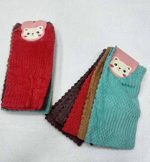 Ręcznik 1473 Mix kolor Standard 1