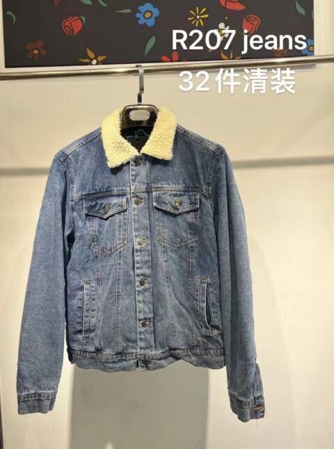Kurtka jeansowa męskie R207 1 kolor S-2XL (Towar Tureckie) 1