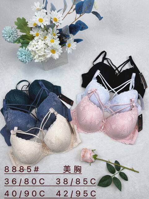 Biustonosze damskie 8885 1 kolor C 1