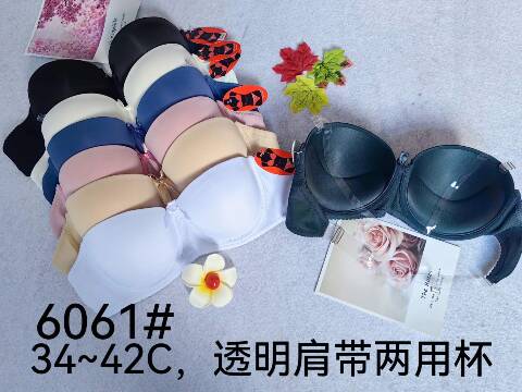 Biustonosze damskie 6061 1 kolor C 1