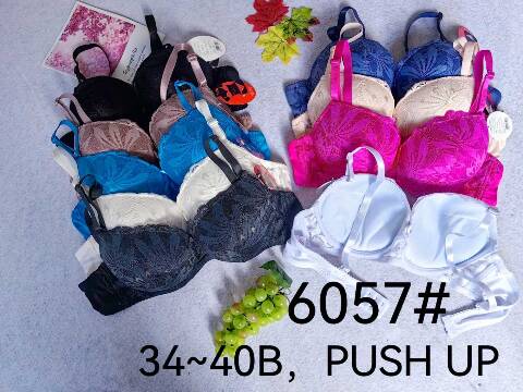 Biustonosze damskie 6057 1 kolor B 1