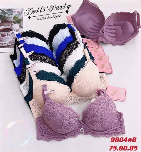 Biustonosze damskie 9804B 1 kolor B 1