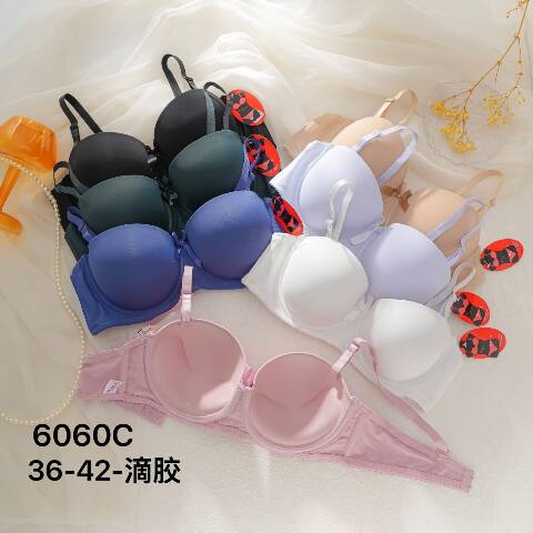 Biustonosze damskie 6060C 1 kolor C 1