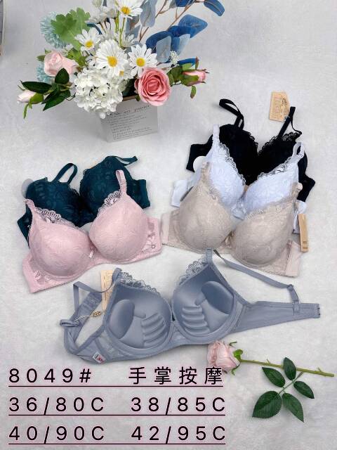 Biustonosze damskie 8049 1 kolor C