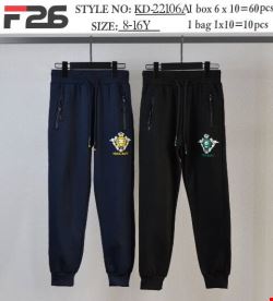 Spodnie dresowe chłopięce KD-22106A Mix kolor 8-16