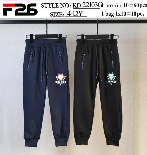 Spodnie dresowe chłopięce KD-22103G Mix kolor 4-12 1