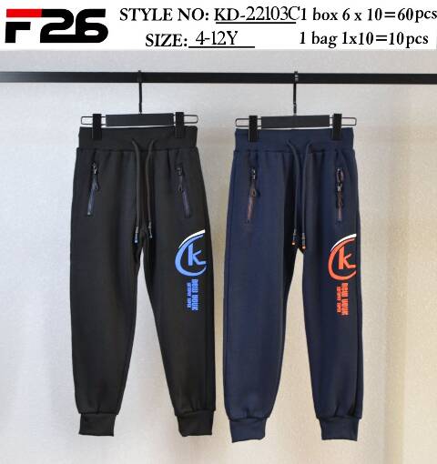 Spodnie dresowe chłopięce KD-22103C Mix kolor 4-12 1