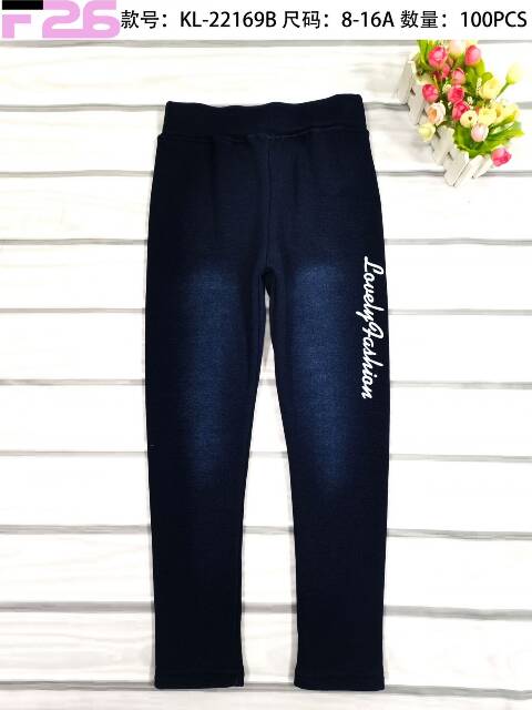 Leginsy dziewczęce  KL-22169B Mix kolor 8-16