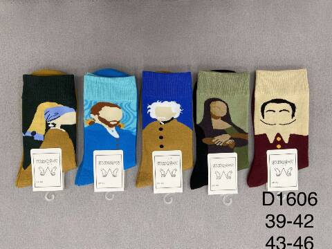 Skarpety meskie D1606 Mix kolor 39-46 1