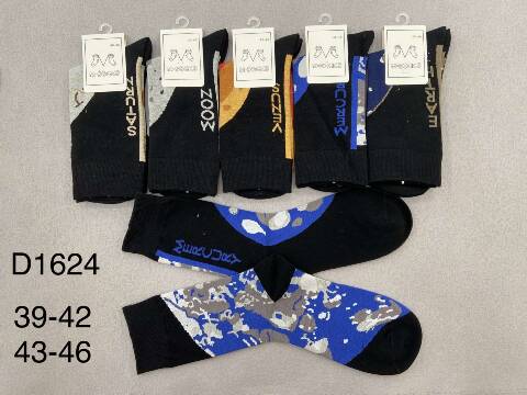 Skarpety meskie D1624 Mix kolor 39-46