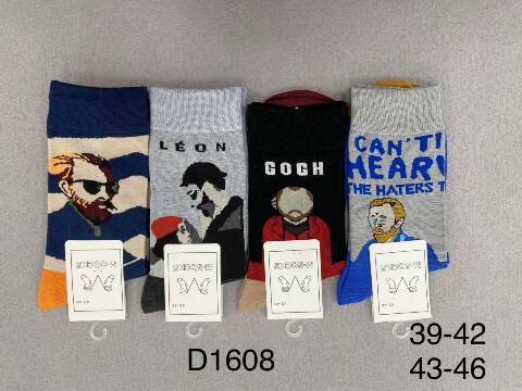 Skarpety meskie D1608 Mix kolor 39-46 1