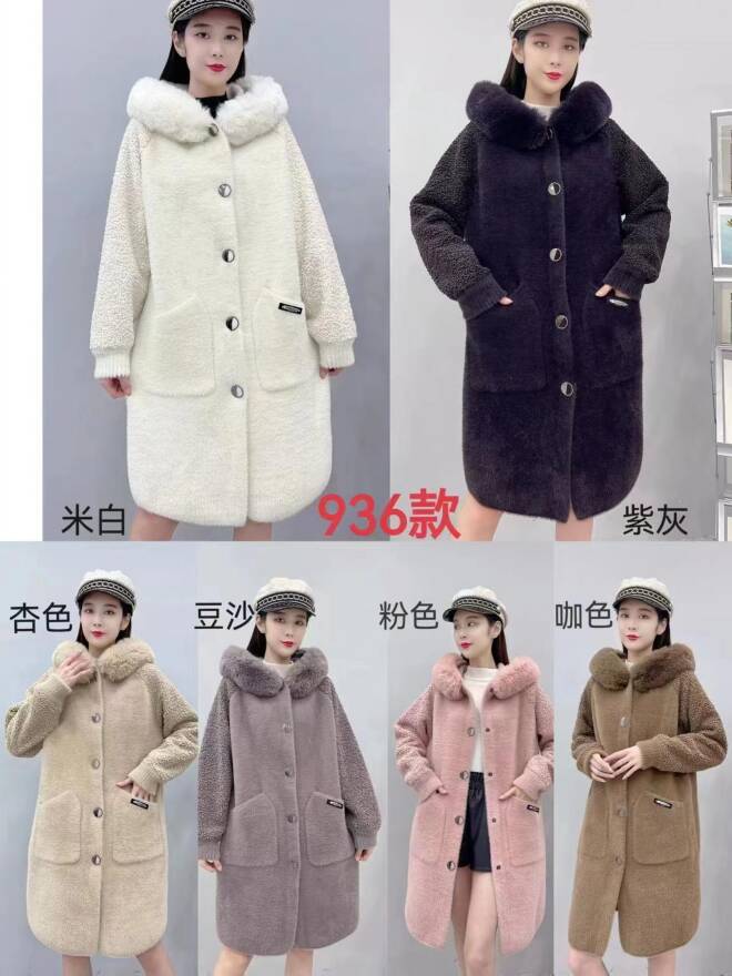 Alpaka zimowa damskie 936 2 kolor  Standard 1