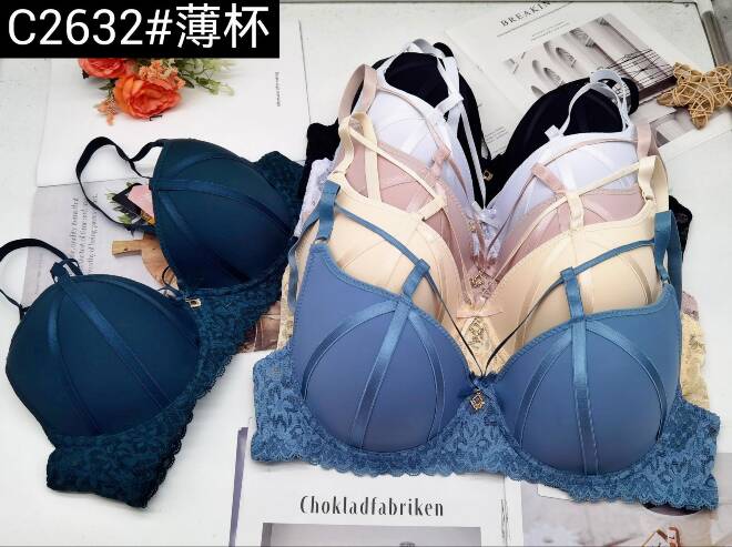 Biustonosze damskie C2632 1 kolor  C 1