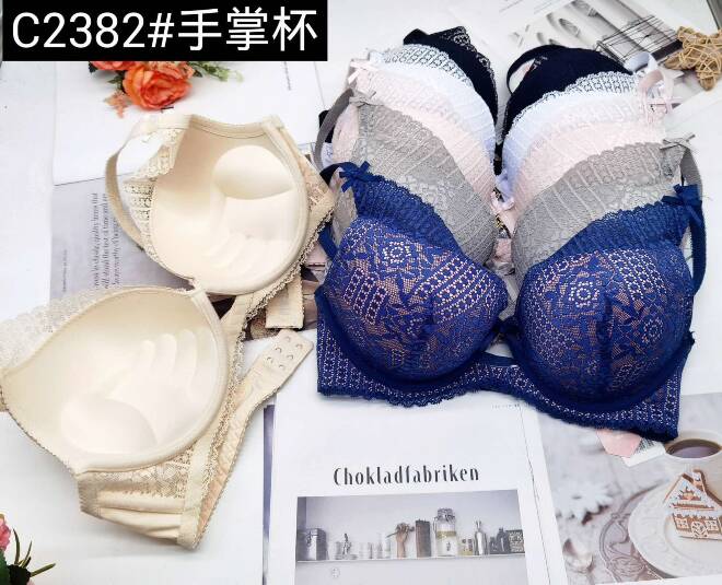 Biustonosze damskie C2382 1 kolor  C