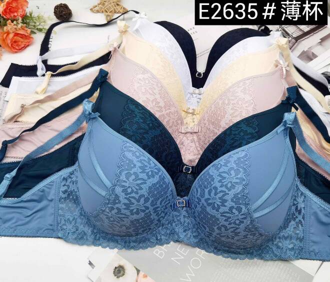 Biustonosze damskie E2635 1 kolor  E 1