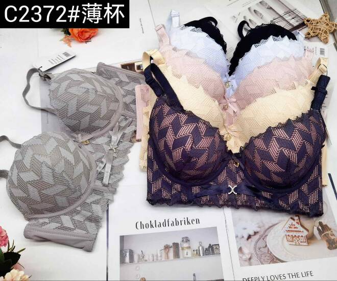 Biustonosze damskie C2372 1 kolor  C 1