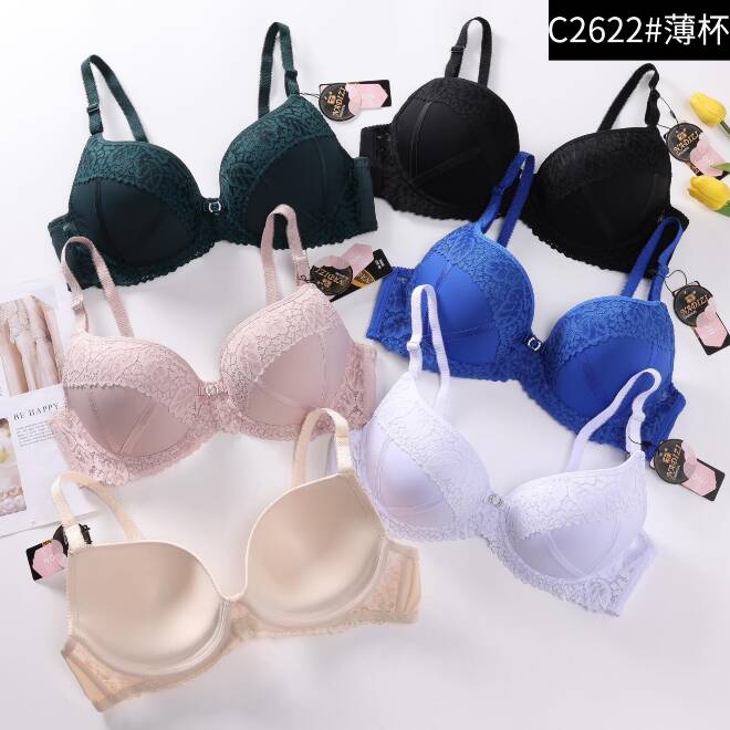 Biustonosze damskie C2622 1 kolor  C 1