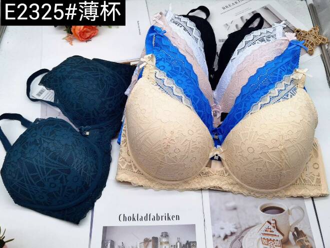 Biustonosze damskie E2325 1 kolor  E 1