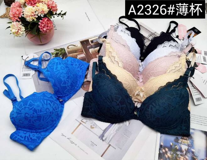 Biustonosze damskie A2326 1 kolor  A 1