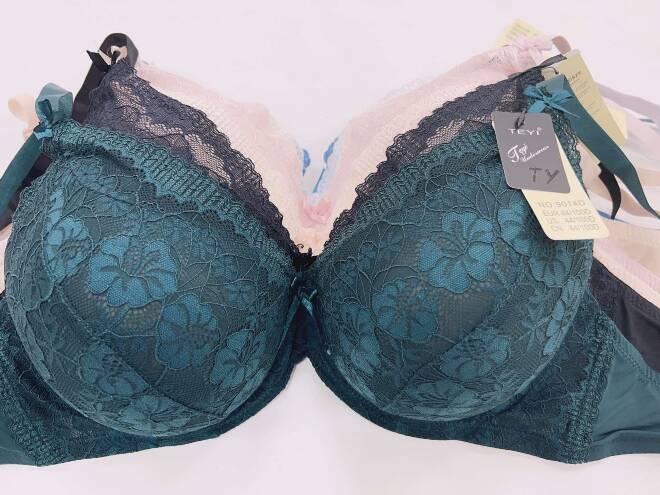 Biustonosze damskie 3386 1 kolor  D