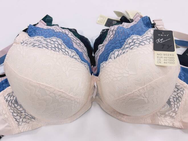 Biustonosze damskie 3387 1 kolor  D 1