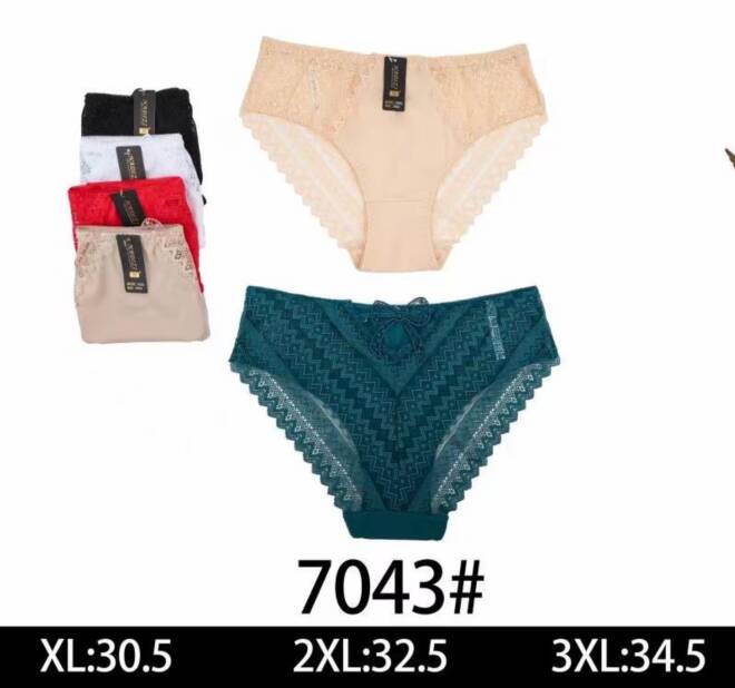 Majtki damskie 7043 Mix KOLOR  XL-3XL