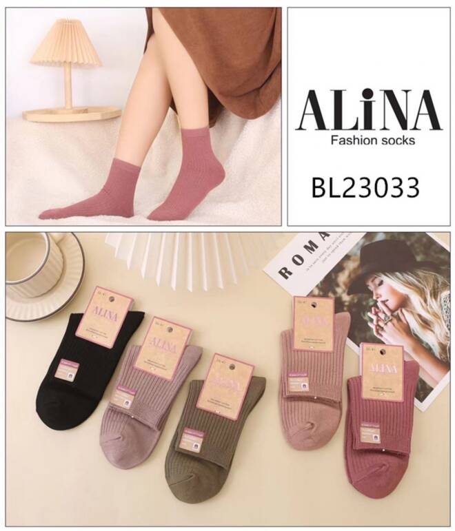 Skarpety damskie BL23033 Mix KOLOR  36-41