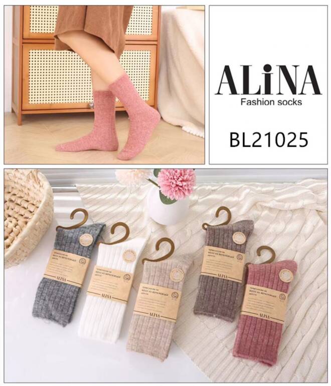 Skarpety damskie BL21025 Mix KOLOR  36-41 1