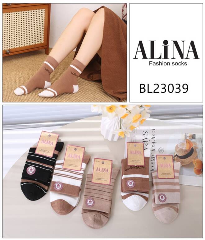 Skarpety damskie BL23039 Mix KOLOR  36-41 1