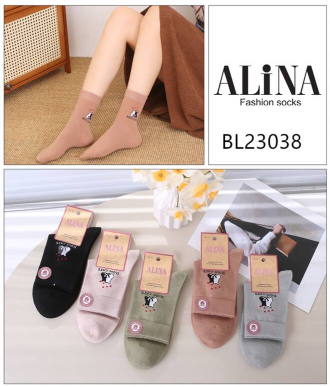 Skarpety damskie BL23038 Mix KOLOR  36-41 1
