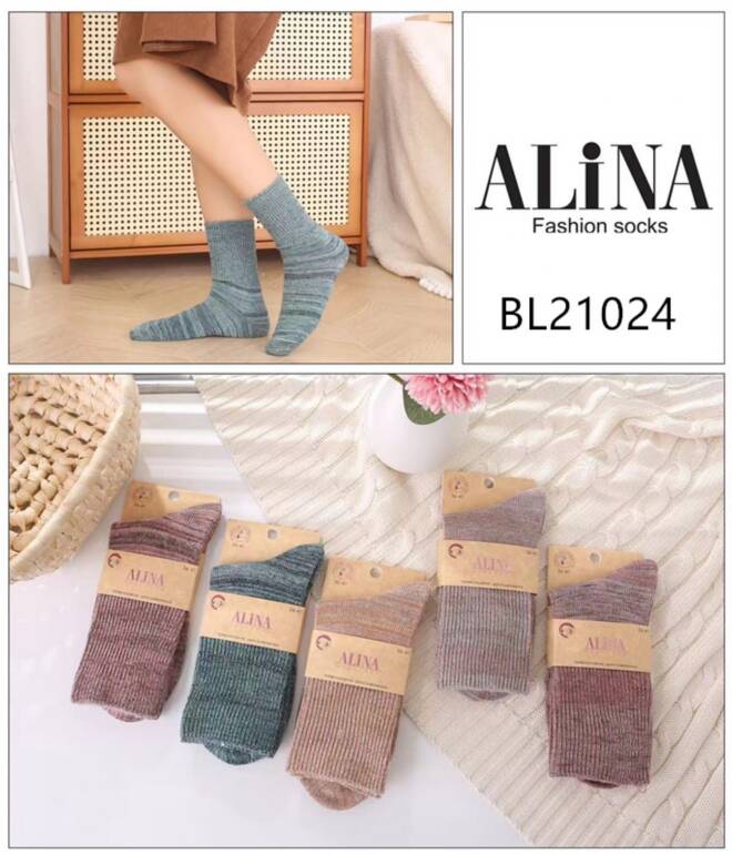Skarpety damskie BL21024 Mix KOLOR  36-41 1
