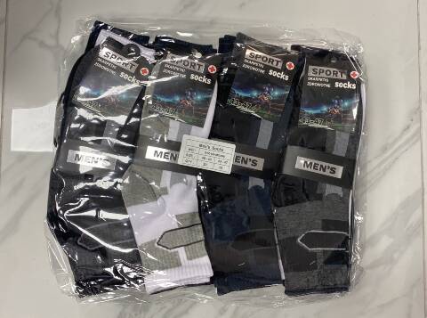 Skarpety męskie 4681 Mix kolor 40-47