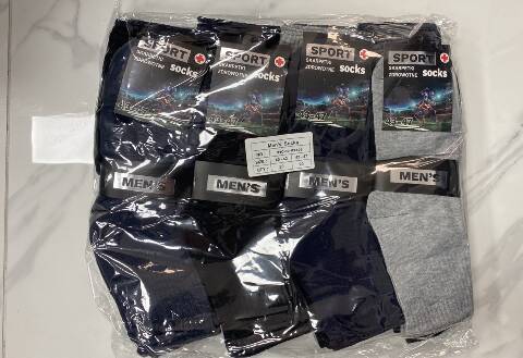 Skarpety męskie 4682 Mix kolor 40-47