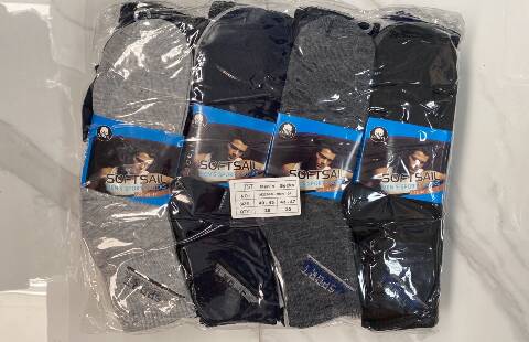 Skarpety męskie 4684 Mix kolor 40-47