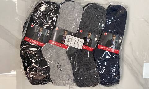 Skarpety męskie 4685 Mix kolor 40-47