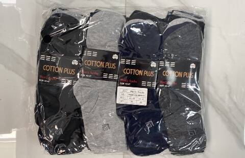 Skarpety męskie 4686 Mix kolor 40-47